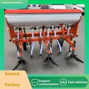 Penyiang jagung dan cabai dengan kultivator belakang untuk pertanian - Pencabut dan penggembur tanah untuk bibit jagung dan kedelai; Penggembur tanah - Product Image 2