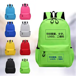 2022 Multifunctional Factory Sale Waterproof Children School Bags for Boys Girls Kids Backpacks 600D Primary School Bag