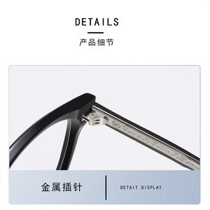 Monturas de gafas redondas Tr90 para hombre, montura completa, protección contra luz azul, lentes planas, color negro, diseño ultraligero - Product Image 6