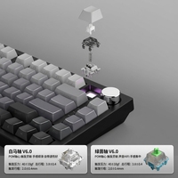 Three Mode Gasket 75% Tri-mode Hot Swap Keycaps PBT 2.4G BT Wireless PBT Side-Printed Keys Mechanical Gaming Keyboard With Knob