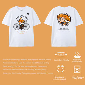 WEST BIKING-T-<span class=keywords><strong>shirt</strong></span> de cyclisme unisexe à <span class=keywords><strong>motif</strong></span> d'impression numérique pour cycliste amateur, style chinois - Product Image 4