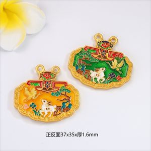 จี้เคลือบสีแบบจีนโบราณ รูปนกกระเรียน กวาง และปลาคู่ ทำจากโลหะผสมสังกะสี ใช้เป็นสร้อยคอ เครื่องประดับ ของขวัญสำหรับทุกเพศ ใช้ตกแต่งได้ - Product Image 3