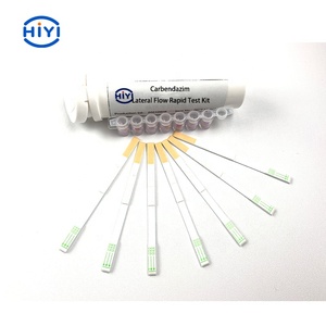 HiYi Raw <strong>Milk</strong> <strong>Test</strong> <strong>Strip</strong> Quinolones+Sulfonamides <strong>Rapid</strong> <strong>Test</strong> <strong>Strip</strong> - Product Image 4