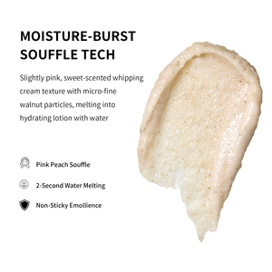 Gommage au sel 5% Niacinamide et Beurre de Karité, Matrix Éclaircissante Précision Lueur pour Coudes et Genoux, 250g OEM - Product Image 2