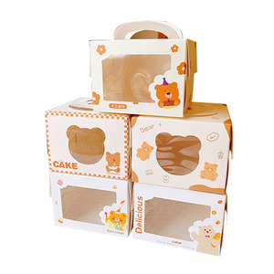 Wholesale Printing of Biodegradable Personalised Packaging of 4 "6" <b>square</b> Birthday Cake Cartons with Windows and Cake Boards - Product Image 1