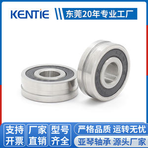 ตลับลูกปืนเม็ดกลมร่องลึกแบบร่องเดี่ยว S605RS ผลิตโดยผู้ผลิต ขนาด 5*14*5 มม. วัสดุสแตนเลส ไม่ได้มาตรฐานสำหรับการนำทาง - Product Image 5