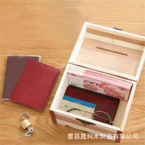 Juego de Cajas de Almacenamiento de Madera Maciza con Cerradura y Asa, Organizador de Documentos para el Hogar y la Oficina - Product Image 5