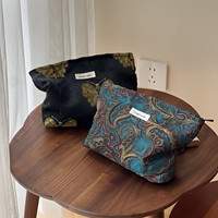 Nouvelle Trousse de Maquillage Rétro en Toile Dorée Jacquard Style National Chinois avec Fermeture Éclair, Sac à Main Multifonctionnel