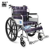 Fauteuil roulant pliable moyen et robuste, 2 sièges, produit de luxe, marché haut de gamme, durable