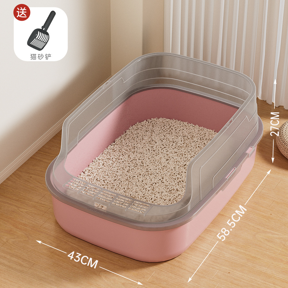 58CM Thickened High-Fence Cat Litter Box (Pink)