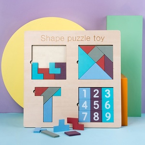 Jouet de puzzle quatre en un, blocs de construction Tetri, jouet éducatif pour le développement intellectuel des bébés - Product Image 2