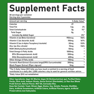 OEM ODM Vaginal <b>Omega</b> <b>3</b> <b>Gummies</b> with Total Carbohydrate Support Memory and Focus Support Immune Health <b>Gummies</b> - Product Image 2
