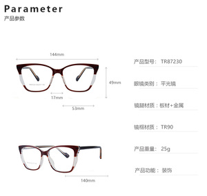 Nouvelles lunettes <span class=keywords><strong>à</strong></span> la mode <span class=keywords><strong>de</strong></span> <span class=keywords><strong>couleur</strong></span> mixte personnalisées en gros exquis européen et américain oeil <span class=keywords><strong>de</strong></span> chat printemps <span class=keywords><strong>pied</strong></span> plein cadre - Product Image 4