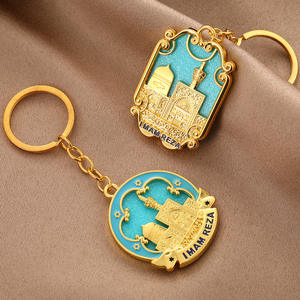 Porte-clés personnalisé du sanctuaire de l'Imam <span class=keywords><strong>Reza</strong></span>, pendentif religieux islamique en métal, souvenir musulman chiite personnalisé avec logo gravé - Product Image 5