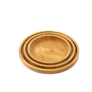 Piatto Moderno in Bambù per Snack Giapponesi, Pane, Frutta e Bistecche - Product Image 1