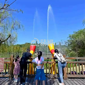 Moetry Interactieve Stembesturing Schreeuwende Fontein Schreeuwt Schreeuwende Muziek Waterbron Voor Landschapsplek - Product Image 4