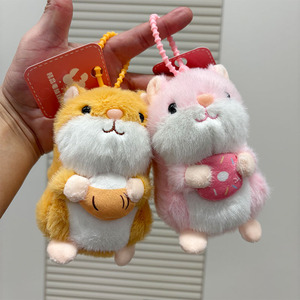Mini Peluche <span class=keywords><strong>de</strong></span> Hámster Adorable, Llavero Colgante para Bolsa, Llavero <span class=keywords><strong>de</strong></span> Pareja, Llavero <span class=keywords><strong>de</strong></span> Animales <span class=keywords><strong>de</strong></span> Peluche, Regalo Festivo, Regalo <span class=keywords><strong>de</strong></span> Graduación - Product Image 2