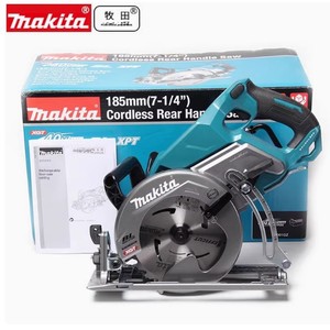 Sierra Circular Inalámbrica <span class=keywords><strong>Makita</strong></span> RS001GZ RS002GZ 40V Max XGT Sin Escobillas con Mango Trasero, Herramienta Eléctrica <span class=keywords><strong>para</strong></span> Cortar <span class=keywords><strong>Madera</strong></span> - Product Image 4