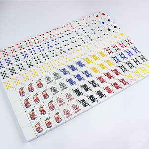 Singaporean & Malaysian Latin American Style Hand-Crafted Custom-Made Cartoon Mahjong for Chess & Card <b>Entertainment</b> - Product Image 6