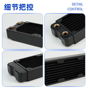 Radiador Refrigerado por Agua Ococo de 240 mm, Doble Capa, Chasis de Servidor 1U/2U, Barra Colectora de Cobre Grueso - Product Image 3