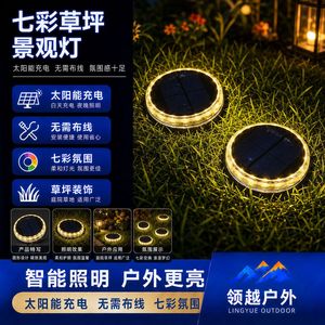 Lampes LED solaires rondes à encastrer, lumière blanche chaude, colorées, pour jardin, allée, pelouse, paysage extérieur - Product Image 4