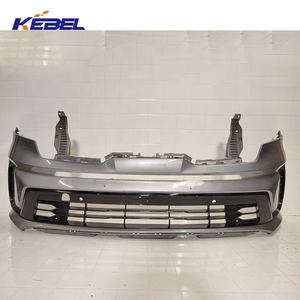 Parachoques delantero <span class=keywords><strong>de</strong></span> <span class=keywords><strong>precio</strong></span> <span class=keywords><strong>de</strong></span> venta directo <span class=keywords><strong>de</strong></span> fábrica OEM 86511-P2000 parachoques delantero <span class=keywords><strong>de</strong></span> coche para <span class=keywords><strong>KIA</strong></span> <span class=keywords><strong>Sorento</strong></span> <span class=keywords><strong>2021</strong></span> - Product Image 6