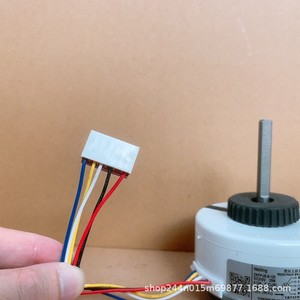 มอเตอร์ไร้แปรงถ่าน Welling Zkfp-20-8-125 Dc 25w สำหรับใช้ภายในเครื่องปรับอากาศ - Product Image 2