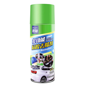 Junchang Adhesive Remover 500ml Multi Functional <b>Car</b> Home Cleaner - Product Image 2