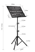 Sheet Music Stand Professional Portable Perforated Adjustable Holder Super Sturdy Suitable Instrumental Performance Band Travel