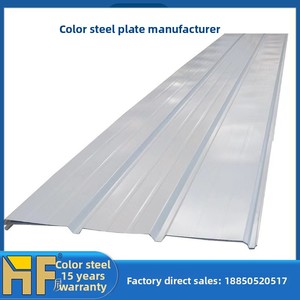 Hefeng Fujian Steel, Componentes Estructurales de FRP, Tejas de Resina, Paneles de Lana de Roca, Láminas de Acero con Recubrimiento de Piedra de Color, Directo de Fábrica - Product Image 5