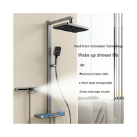 Système de douche de luxe pour salle de bain, ensemble de douche à effet pluie en laiton, montage mural, thermostatique, douche numérique intelligente avec massage des épaules