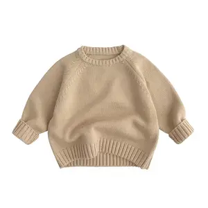 Детский вязаный пуловер с длинным рукавом