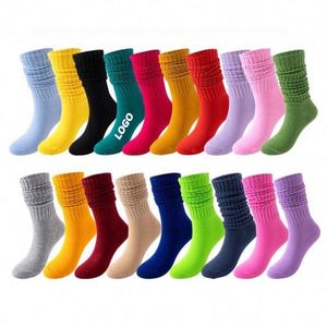 Chaussettes longues confortables de couleur unie, chaussettes bulles, chaussettes chaudes et tendance pour l'hiver, cadeaux - Product Image 1