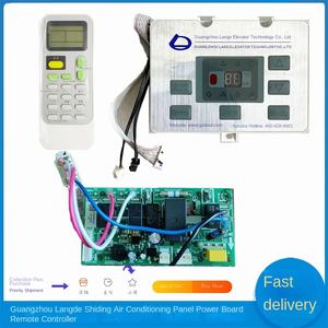 Guangzhou <span class=keywords><strong>Langhe</strong></span> Ascensor Panel de aire acondicionado Pantalla de deslizamiento Control remoto Fuente de alimentación Tablero principal - Product Image 3