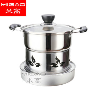 หม้อสแตนเลส Migao พร้อมฝาและฐานสำหรับทำอาหารและนึ่งอาหาร - Product Image 1
