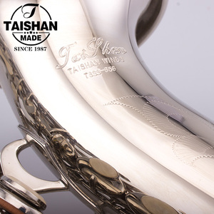 Color Plata Profesional Alto F #   Saxofón Soprano Curvo con Estuche - Product Image 3
