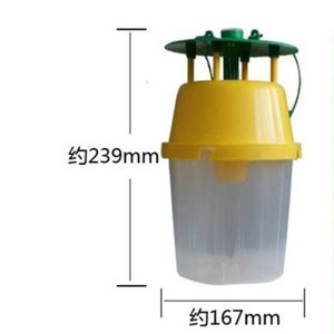 Meilleure vente pomme papillon automne légionnaire papillon blanc américain patate douce éléphant coléoptère piège en plastique en forme de tonneau - Product Image 2