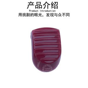 Bmw Mini Gear <b>Shift</b> <b>Knob</b> 61319391194 Abs Material For F54 F55 F56 F57 F60 Models - Product Image 3