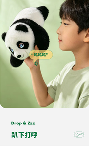 ตุ๊กตายูนิคอร์นอัจฉริยะ AI สำหรับเด็กผู้หญิงอายุ 3-6 ปี พร้อมไฟ LED รูปทรงเขาที่สามารถรับรู้อารมณ์ และวลีปลอบโยนกว่า 30 วลีเพื่อช่วยลดความวิตกกังวล - Product Image 5