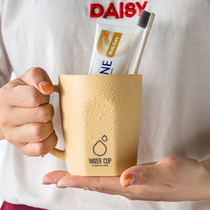 <span class=keywords><strong>Gobelet</strong></span> à gargarisme réutilisable en fibre de blé écologique avec logo <span class=keywords><strong>personnalisé</strong></span>, pour eau potable, café, thé, mug en <span class=keywords><strong>plastique</strong></span> avec poignée, pour la maison et l'<span class=keywords><strong>école</strong></span> - Product Image 4