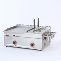 Gril à gaz GPL/GNL en acier inoxydable à double zone de contrôle, économie d'énergie, avec plaque de cuisson commerciale, friteuse à steak et machine à nouilles froides