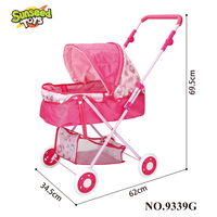Poussette de poupée en métal réglable grande taille, modèle de jeu d'imitation en plastique pour enfants, style rose pour filles