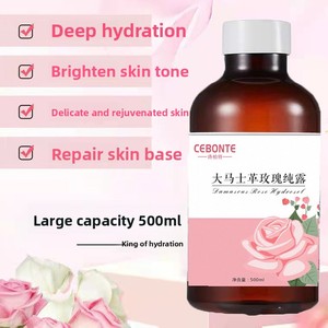 Huile essentielle <span class=keywords><strong>de</strong></span> <span class=keywords><strong>rose</strong></span> <span class=keywords><strong>de</strong></span> <span class=keywords><strong>Damas</strong></span> <span class=keywords><strong>de</strong></span> Guangzhou, hydrolat d'<span class=keywords><strong>eau</strong></span> florale 500 ml, tonique hydratant, vente en gros - Product Image 2