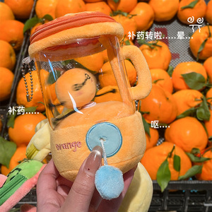ของเล่นตุ๊กตาผลไม้บีบน้ำผลไม้ สูง 16 ซม. พร้อมเชือกดึงออกได้ ของขวัญสร้างสรรค์สำหรับงานปาร์ตี้ เหมาะสำหรับทุกเพศ - Product Image 2