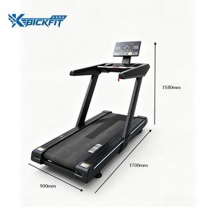 Gimnasio Comercial Profesional con Pantalla LCD y Seguimiento de Calorías, Suministrado por Fábrica para Uso en Fitness de Alta Gama - Product Image 4