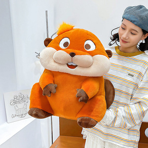Peluche Beaver Mabel avec logo personnalisé, ours en peluche <span class=keywords><strong>King</strong></span> George, poupée en peluche, coussin doux de dessin animé, cadeau, décoration de canapé et de maison - Product Image 4