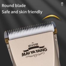 Cortadora de Pelo Eléctrica Andis X3S para Perros con Pantalla LCD, Carcasa Metálica, Alimentación USB, Uso Doméstico - Product Image 4