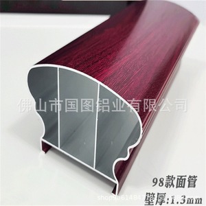 Aluminum Profile 6063 Wood Grain Finish For Stair Railing Hospital School Use - Product Image 3