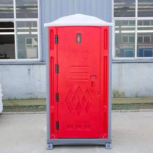 Inodoro portátil HDPE barato de China al por mayor inodoro portátil <span class=keywords><strong>inodoros</strong></span> portátiles de plástico móvil <span class=keywords><strong>inodoros</strong></span> portátiles - Product Image 2