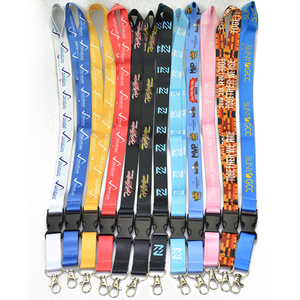 キーチェーンランヤードロゴ付きカスタムブレイクアウェイ昇華キーチェーンランヤードカスタムポリエステル - Product Image 2
